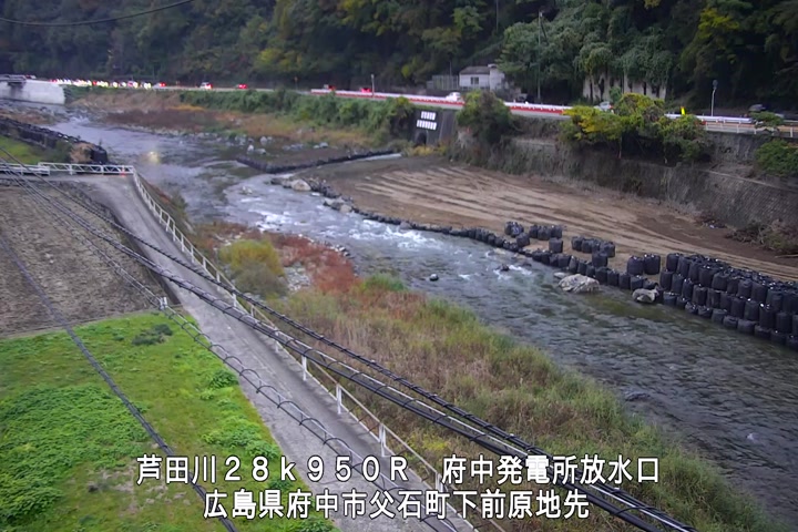 11月13日17時00分