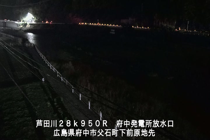 11月13日23時00分