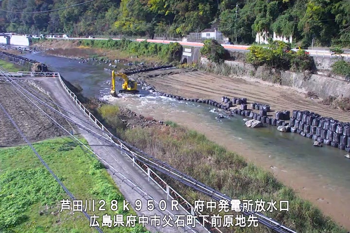 11月14日11時00分