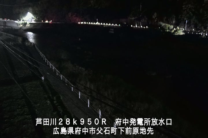 11月14日23時00分