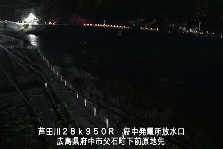 11月16日01時00分