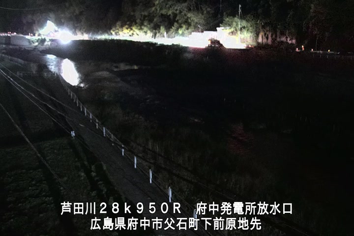 11月16日05時00分