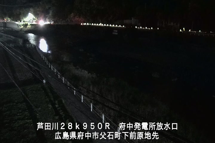 11月19日00時00分