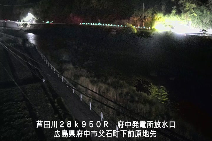 11月20日00時00分