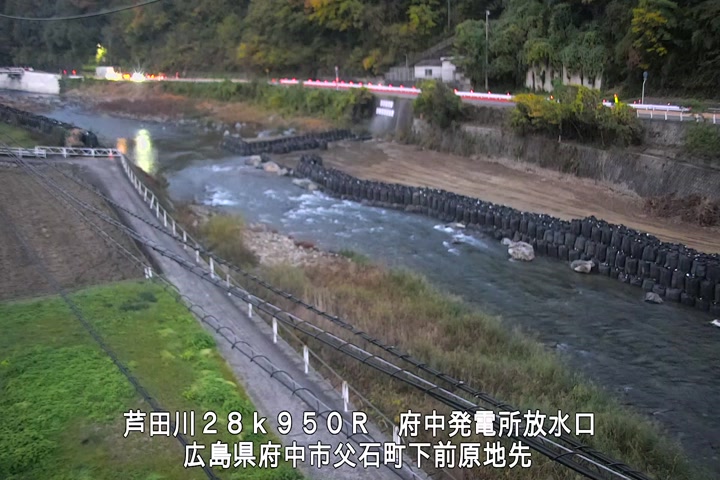 11月20日06時00分