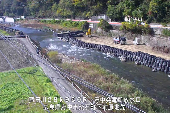 11月20日12時00分