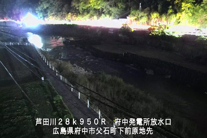 11月20日18時00分