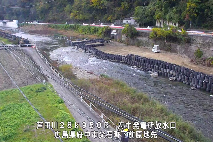 11月21日12時00分