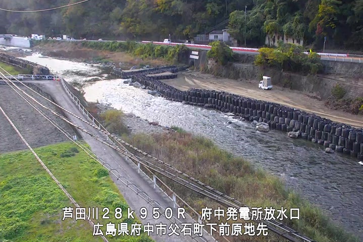 11月21日16時00分