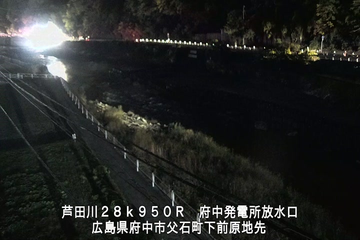 11月22日19時00分