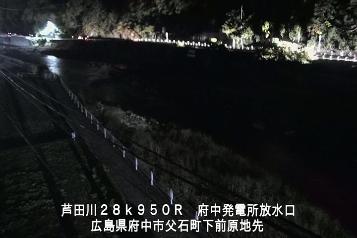 11月23日01時00分