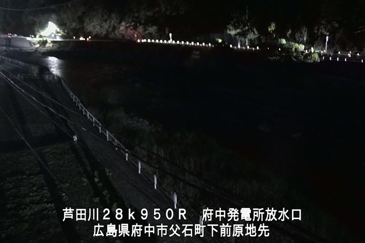 11月23日04時00分