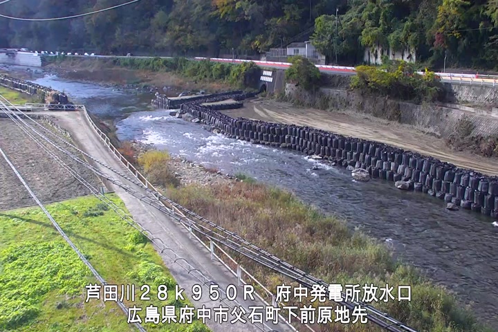 11月23日13時00分