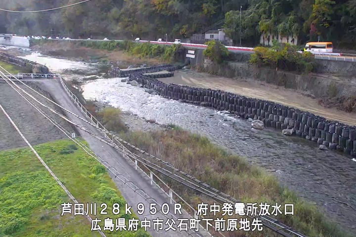 11月23日16時00分