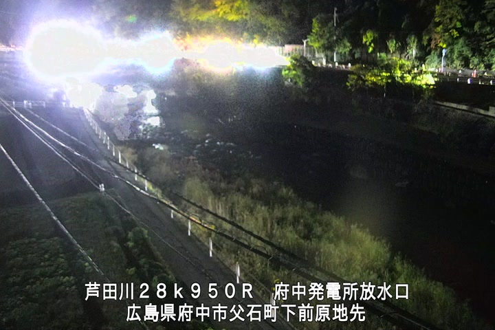 11月23日19時00分