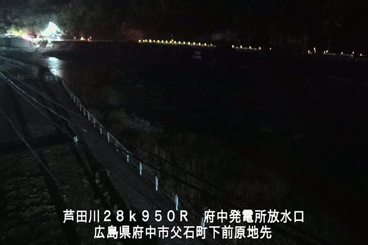 11月24日01時00分