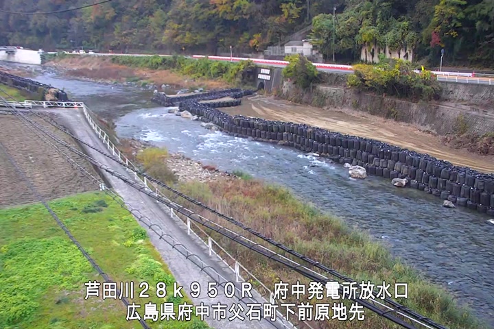 11月24日07時00分