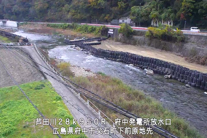 11月24日13時00分