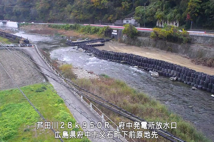 11月24日16時00分