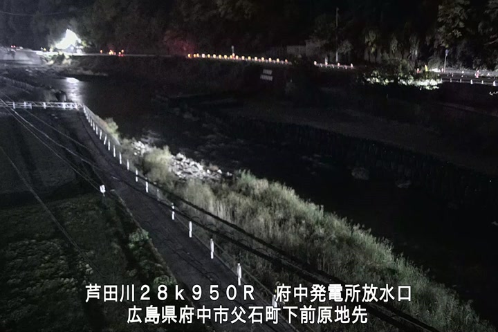 11月24日19時00分