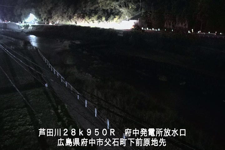 11月25日04時00分