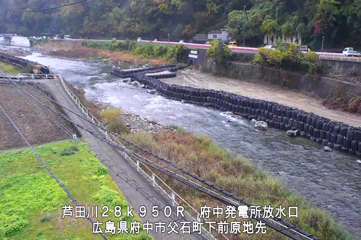 11月25日16時00分