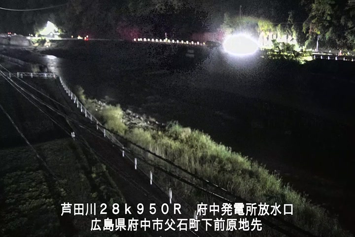 11月25日22時00分