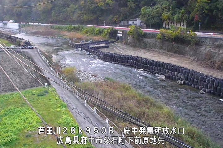 11月26日16時00分