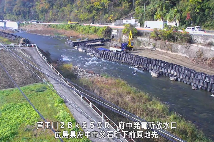 11月27日10時00分