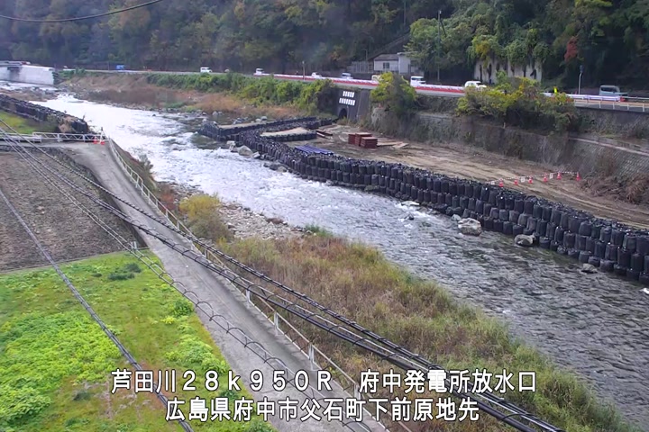 11月27日16時00分