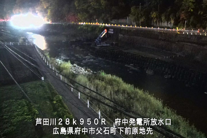 11月28日19時00分