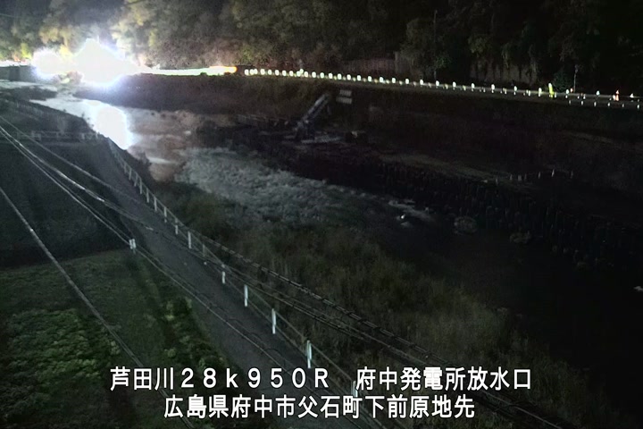 11月28日21時00分