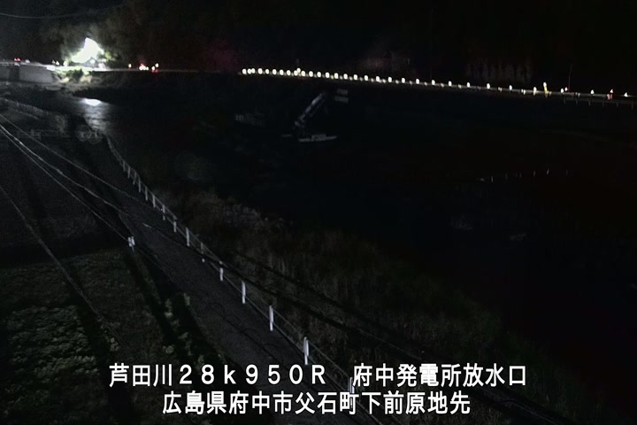 11月29日01時00分