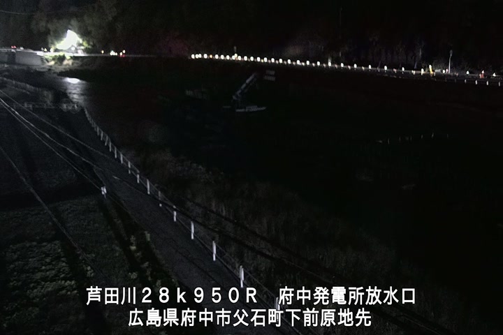 11月29日03時00分