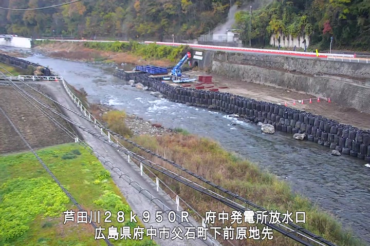 11月29日07時00分