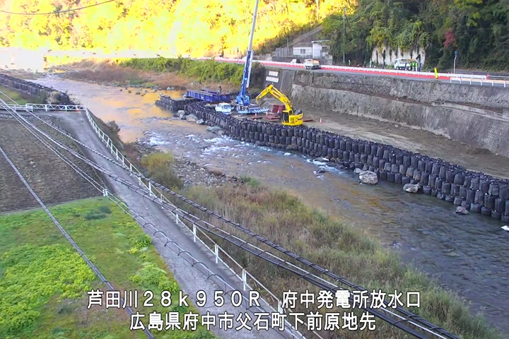 11月29日09時00分