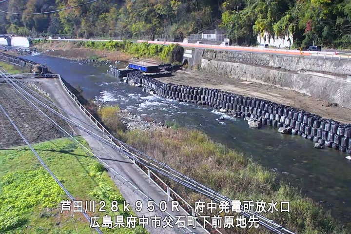 11月29日12時00分