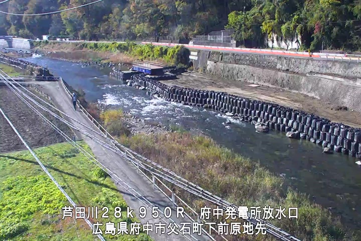 11月29日13時00分