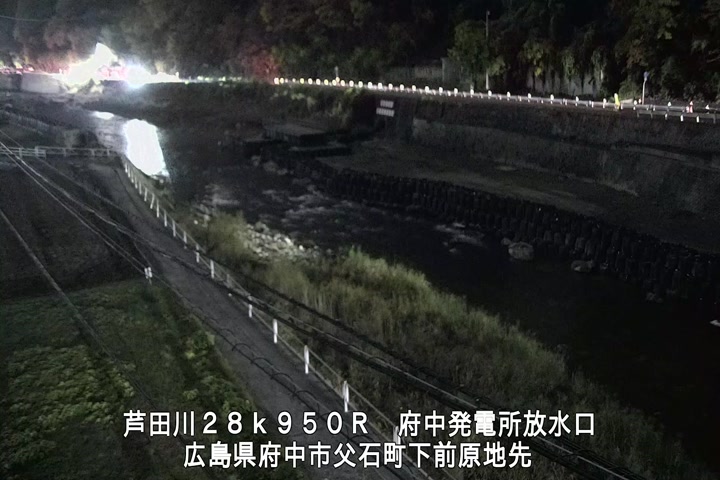 11月29日19時00分