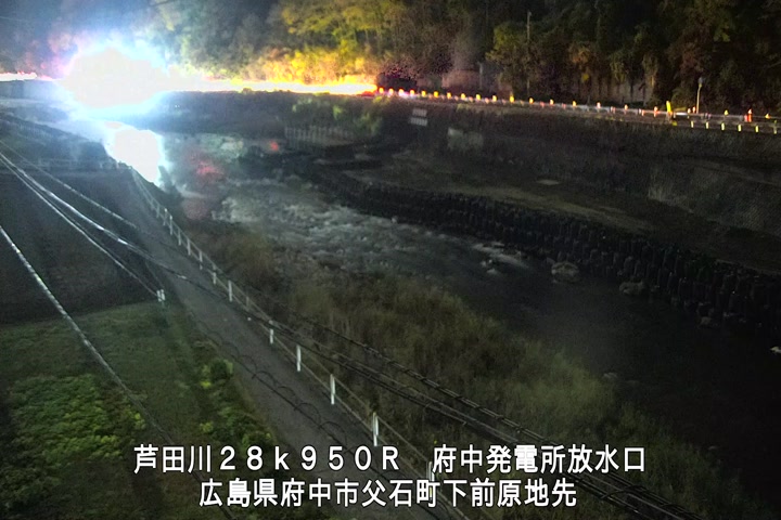 11月29日21時00分