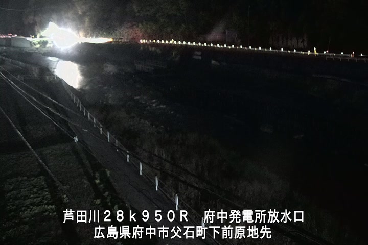 11月30日00時00分