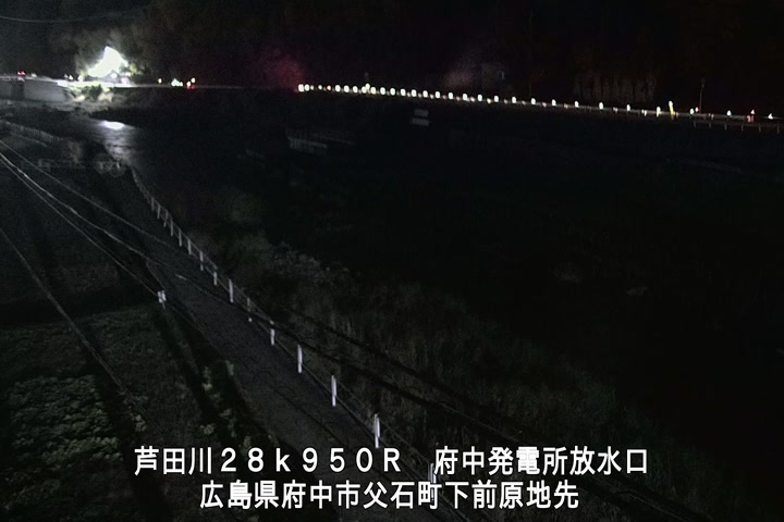 11月30日01時00分