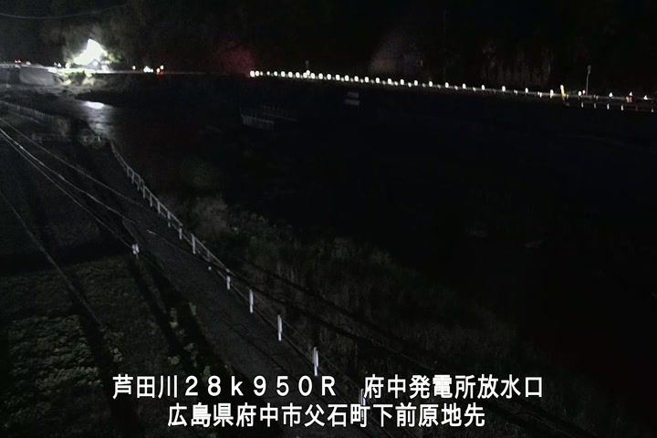 11月30日02時00分