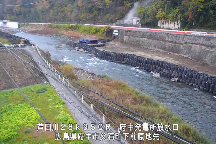 11月30日07時00分