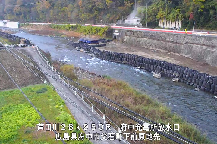 11月30日08時00分