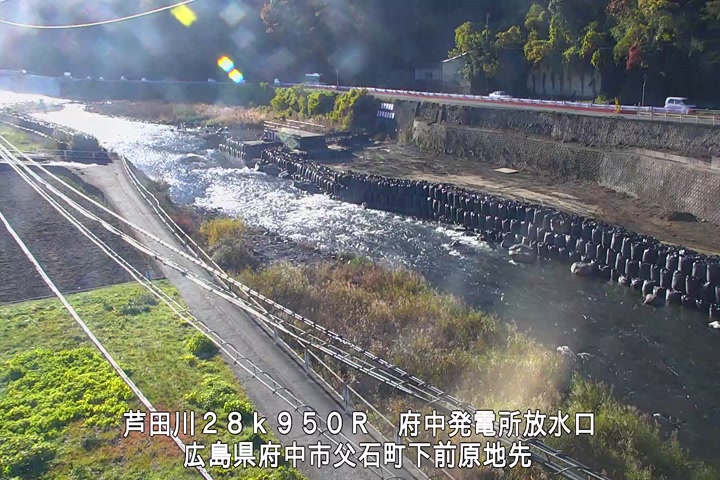 11月30日15時00分