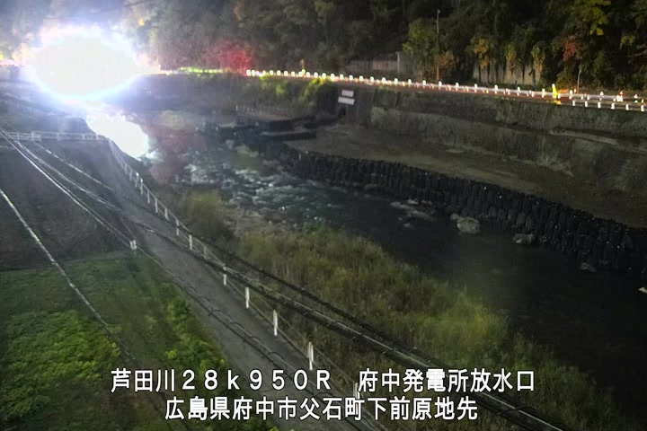 11月30日19時00分