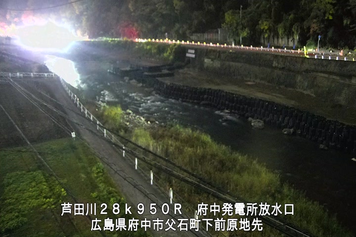 11月30日20時00分