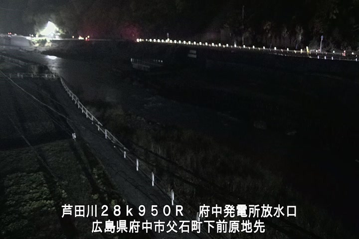 12月01日01時00分