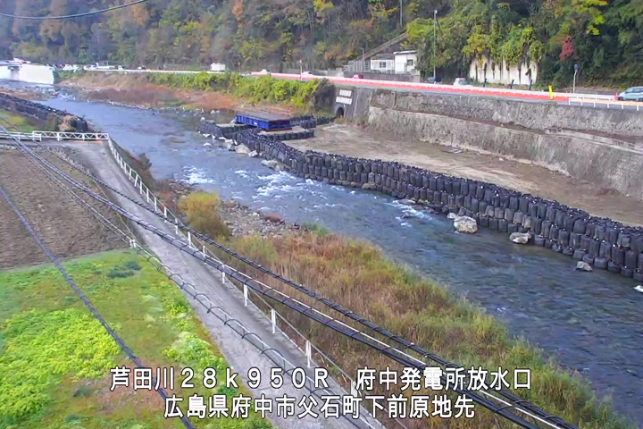 12月01日08時00分